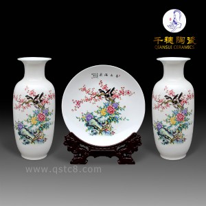 �����(zh��n)�YƷ���� Ҏ(gu��)�� ���� �r�� �YƷ�������l(f��)�S��