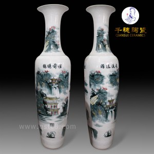 20����o���մɶYƷ �մɶYƷ�N� ��ˇ ���l�ۃr