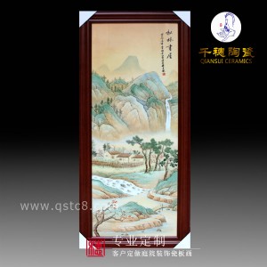 ���۲�ɽˮ�ɰ宋������悷۲ʴɹ�ˇ/�ۃr/�������l