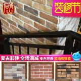 ��ɽ�Ļ��u�¹Ŵu�͹ſ͏d�ҕ�������u671