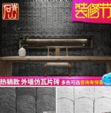 ��ɽ��Ƭ�u��ʽ�Ļ��u�¹���С��Ž��Ļ�ʯh502