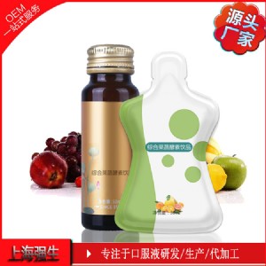 �C�Ϲ��߽����Ʒ�ӹ����÷�������oem��ɳ�����ؿڷ�Һ�N��