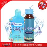 ��~�zԭ���״��b�Ʒ�ӹ����b�S��