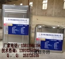 ����ճ��z�S��