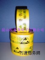 ��Ӣ�ġ����o늾�ʾ�z����