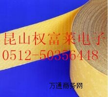 �ߏ�(qi��ng)���p���w�S�p���z��