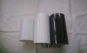 �C�кڰ��ڹ�  �����z��