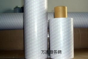 ����Ֆ|NO5610