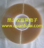 ������΢��PET˺Ĥ�z��