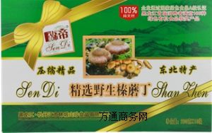 Ȫ��ɭ�ۖ|���خa(ch��n)Ұ���Ģ��