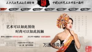 �Ϻ���;WȦ����������ɣ�Q�z�z�����l