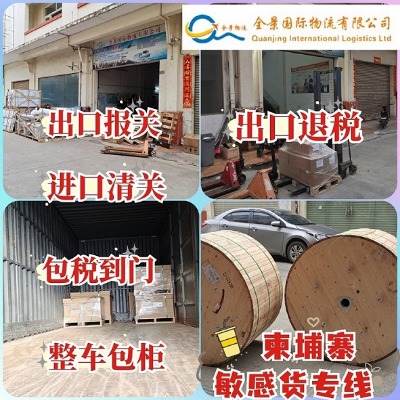 ����կ���\(y��n)��\(y��n)���f��(zhu��n)��