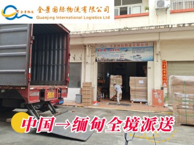 ���麣�\(y��n)�p�嵽�T(m��n)������(zhu��n)��