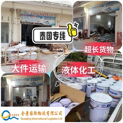 ̩��(gu��)؛�\(y��n)�M(j��n)��������