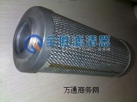 ȫ�������VоSFX-24010