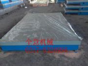 ����ƽ�_,���ͺ���ƽ�_,����ƽ��,���A����ƽ�_,�ӱ�ȫ��