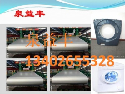 ��늰呪���ڝLͲϴ�C���