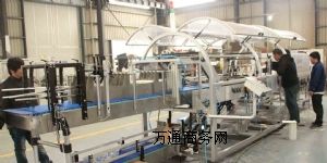 BSX/WDA3020�Ԅ�(d��ng)�ω|����b�C(j��)