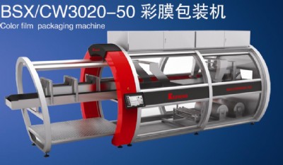 BSX/CW3020-50��Ĥ���b�C