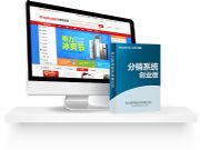 ShopNum1���Nϵ�y���I��