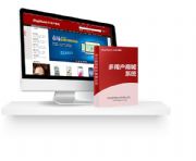 ShopNum1���ж��Ñ��̳�ϵ�y