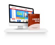 ShopNum1���Nϵ�y���w��