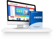 ShopNum1���Nϵ�y(t��ng)