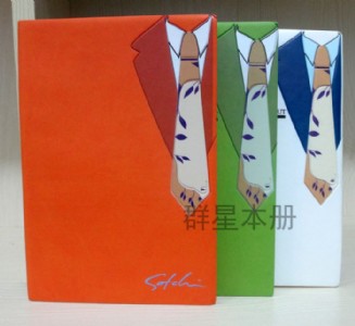 Ⱥ�����w��͹Ч���փ�ӛ�±�