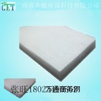 ���᷿�^(gu��)�V�� ,���᷿�^(gu��)�V��, ���w�z���᷿�^(gu��)�V��,