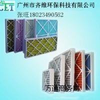 ��Ч�ۯB�����^�V�W(w��ng) ,���{(di��o)�W(w��ng), �����ۯB�^�V�� ,�����Ч�^