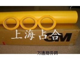 3M244ƽ�弈�z��