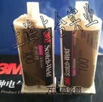 3MDP-110�z,3MDP-110�zճ��