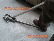 �����|�W�á� �S��ֱ�N �ۏ��� ���^�C _�����Џ���