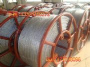 ����䓽z�K��16mm䓽z�K9.5/�ס� �ӱ��S�� �|(zh��)��(y��u)�r(ji��)��