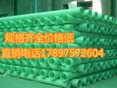 �������������a(ch��n)��/��ԃ�Ԓ17897572604