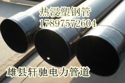 �����П����䓹܇��˹܏S��*165���������Ź܃r��