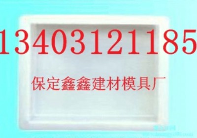 ���F�w��ģ�߹����ƶ� ���F�w��ģ�ߌ��I(y��)�ɿ�