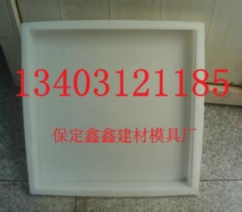 ���F�w��ģ�߳ߴ� ���F�w��ģ��ʹ������