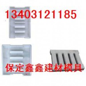 ˮ���w��ģ�߽Y(ji��)��(g��u) ˮ���w��ģ�߳���