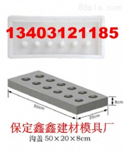 ˮ�����w��ģ��ע�����  ˮ���w��ģ��Ӱ�����