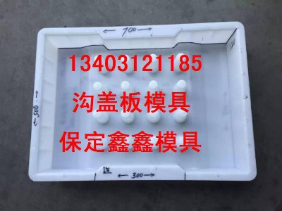 ˮ�����w��ģ���O(sh��)������ ��ˮ���w��ģ�߅��^ָ��(d��o)