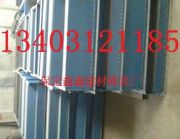 ·��ʯ�ģ����Ϣ��  ·��ʯ�ģ�߷N�