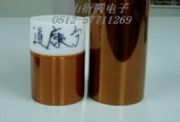 KAPTON�ߜ��z�� ��ɫ���z��