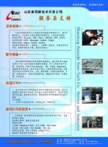 �l�a�O��S��