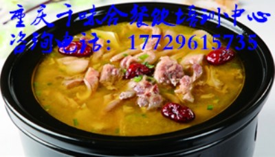 �u���ǻ�偵ļ��g��Ӗ�u���ǵ�����