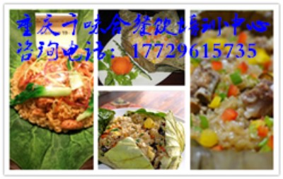 �Vʽ���~���Ӗ�����ؑc���~���Ӗ