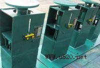 �����R�ιܵ����޹�˾���I���a �������S֧����(�D)