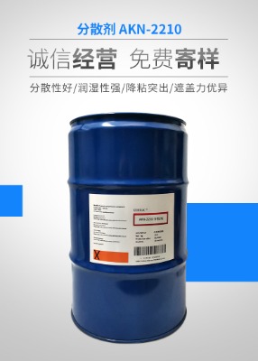 ��ճ��ɢ��