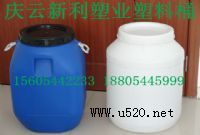 50KG����Ͱ50������Ͱ75KG����Ͱ