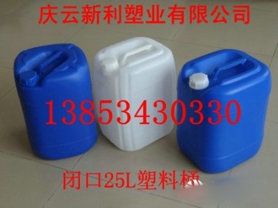 25��������Ͱ25l�ѴaͰ�c����������